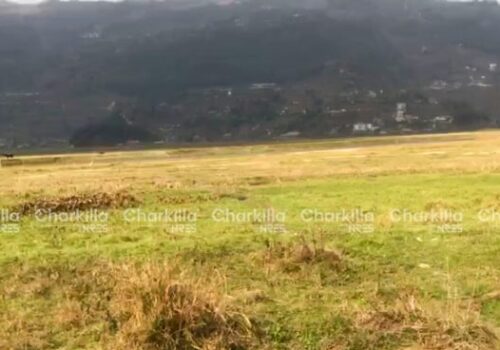 LAND FOR SALE IN POKHARA