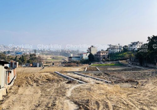 LAND FOR SALE IN KATHMANDU