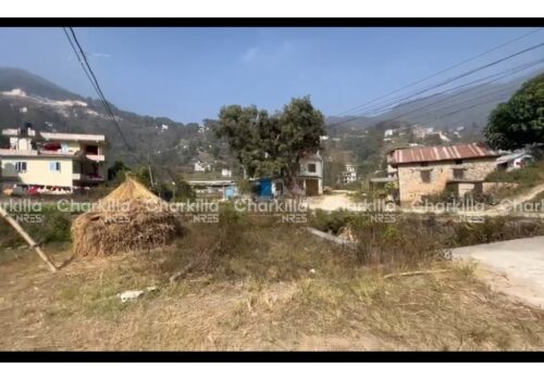 LAND FOR SALE IN KATHMANDU