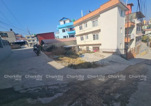 LAND FOR SALE IN KATHMANDU