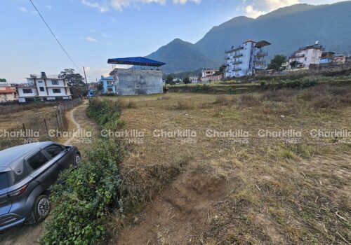 LAND FOR SALE IN KATHMANDU