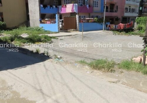 LAND FOR SALE IN KATHMANDU