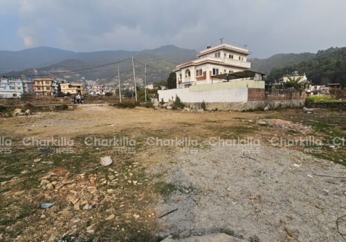 Land for sale in Kathmandu